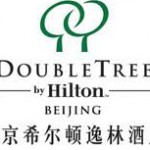 Doubletree-Hilton-Beijing-logo