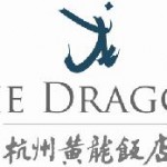 Dragon_Hotel-Hangzhou_logo