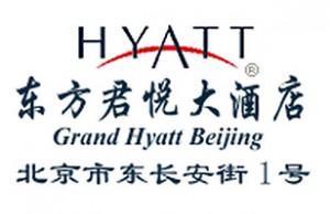 Grand_Hyatt_Beijing_logo