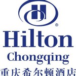 Hilton-Chongqing-logo