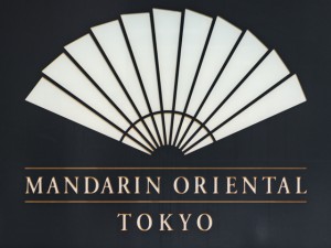 Mandarin-Oriental-Tokyo