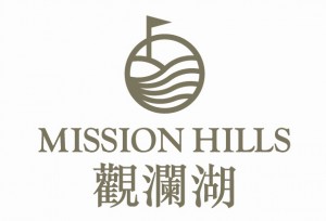 Mission-Hills-2